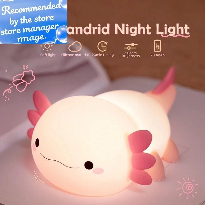 Cute Axolotl Night Light Silic - Baby Nursery Equipment avis et prix