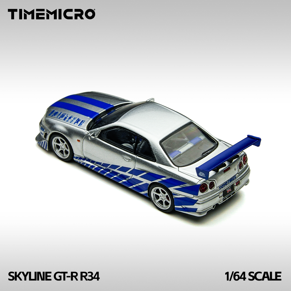 In Stock -TIME MICRO 1:64 Skyl - Baby Nursery Gifts avis et prix