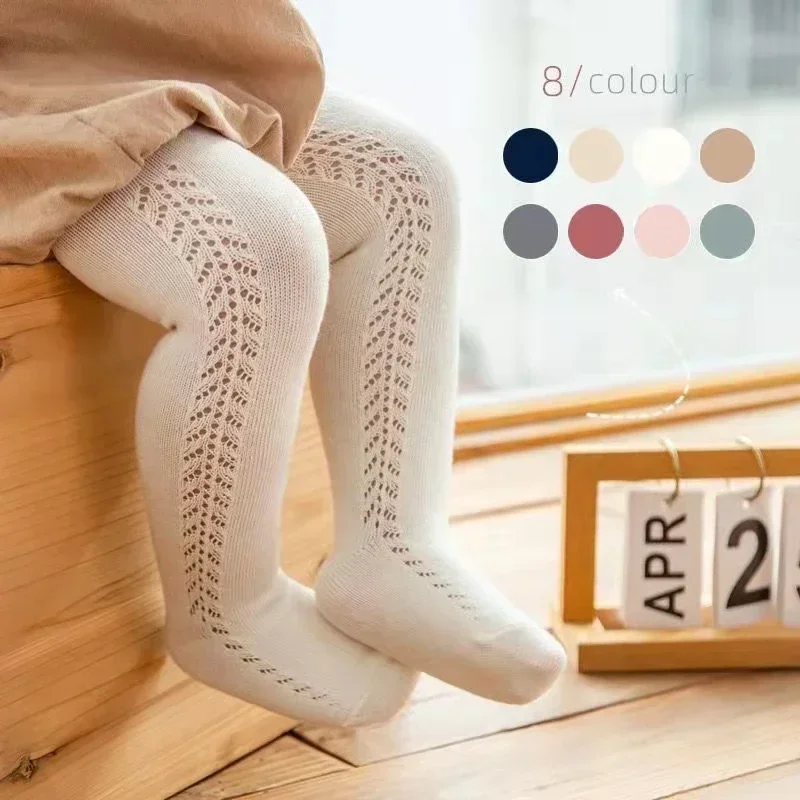 0 - 5 Years Baby Tights Autumn - Baby Nursery Ideas Boy avis et prix