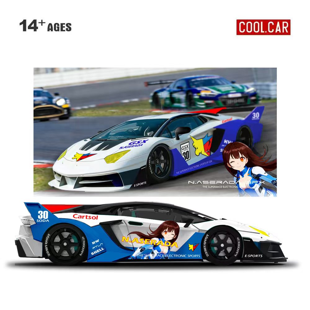 Cool Car 1:64 GTEVO Superrace  - Baby Nursery Gifts avis et prix