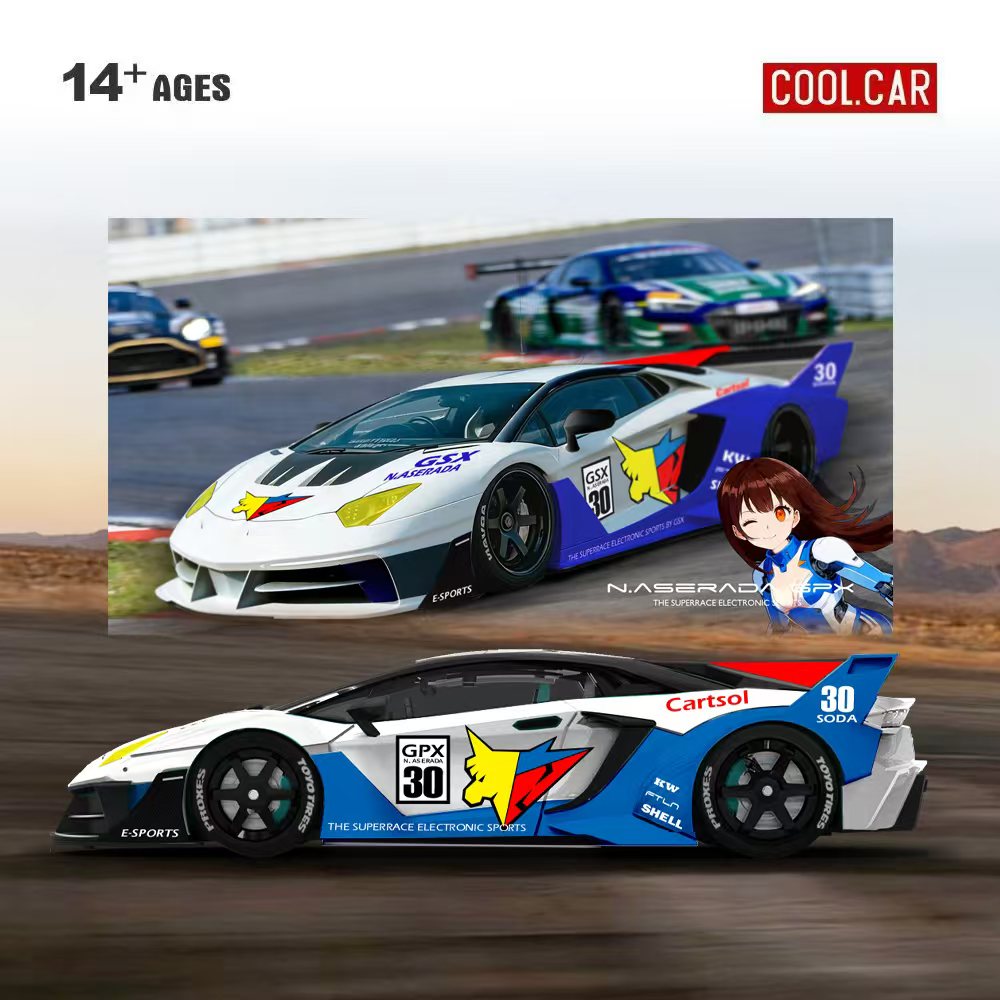 Cool Car 1:64 GTEVO Superrace  - Baby Nursery Gifts avis et prix