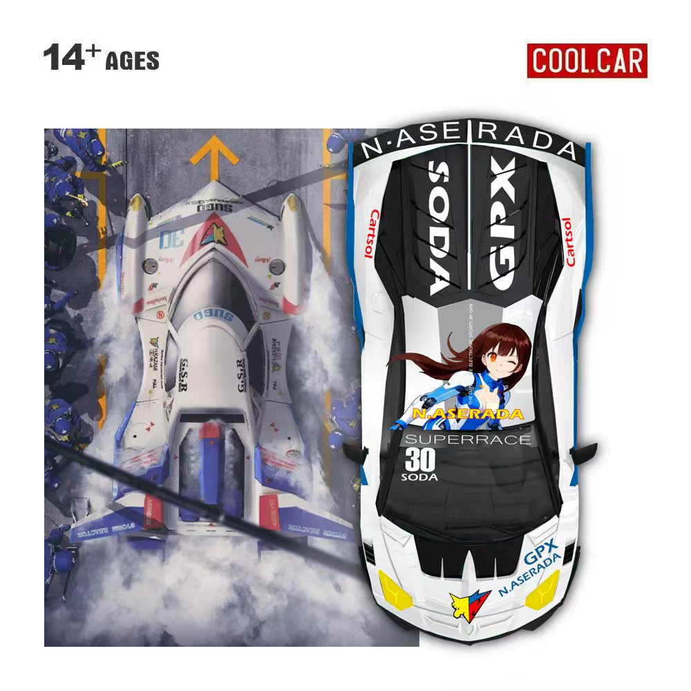 Cool Car 1:64 GTEVO Superrace  - Baby Nursery Gifts avis et prix