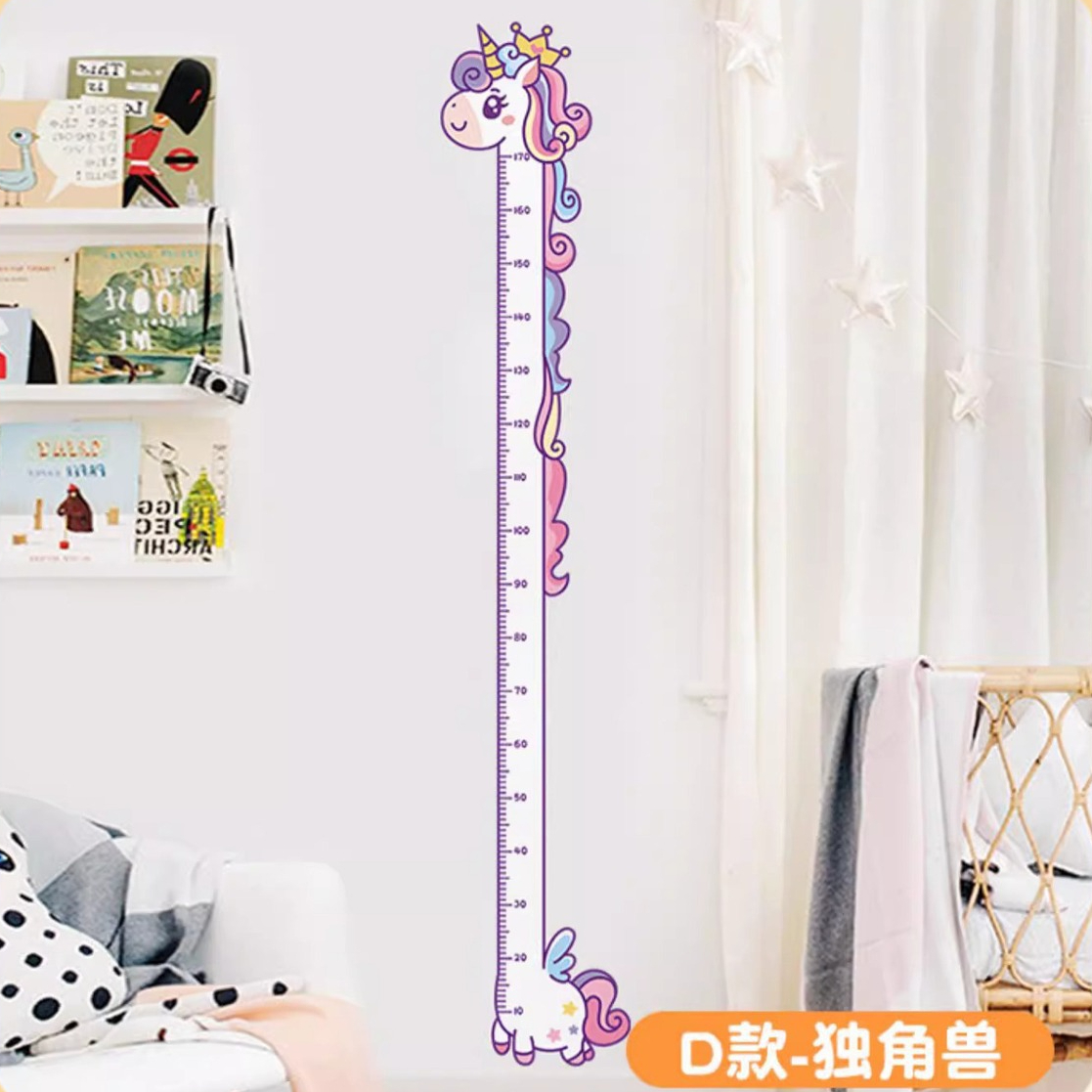 Baby Cartoon Animal Height Rul - Baby Nursery Mural Wallpaper avis et prix