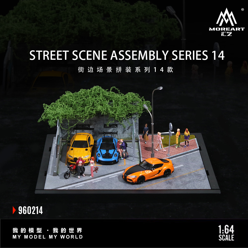 More Art 1:64 Street Scene14 S - Baby Nursery Gifts avis et prix