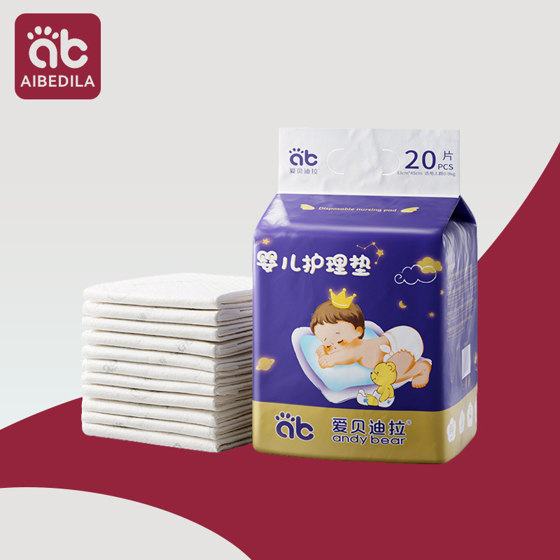 AIBEDILA Baby Care Pad Baby Di - Baby Mattress Waterproof avis et prix