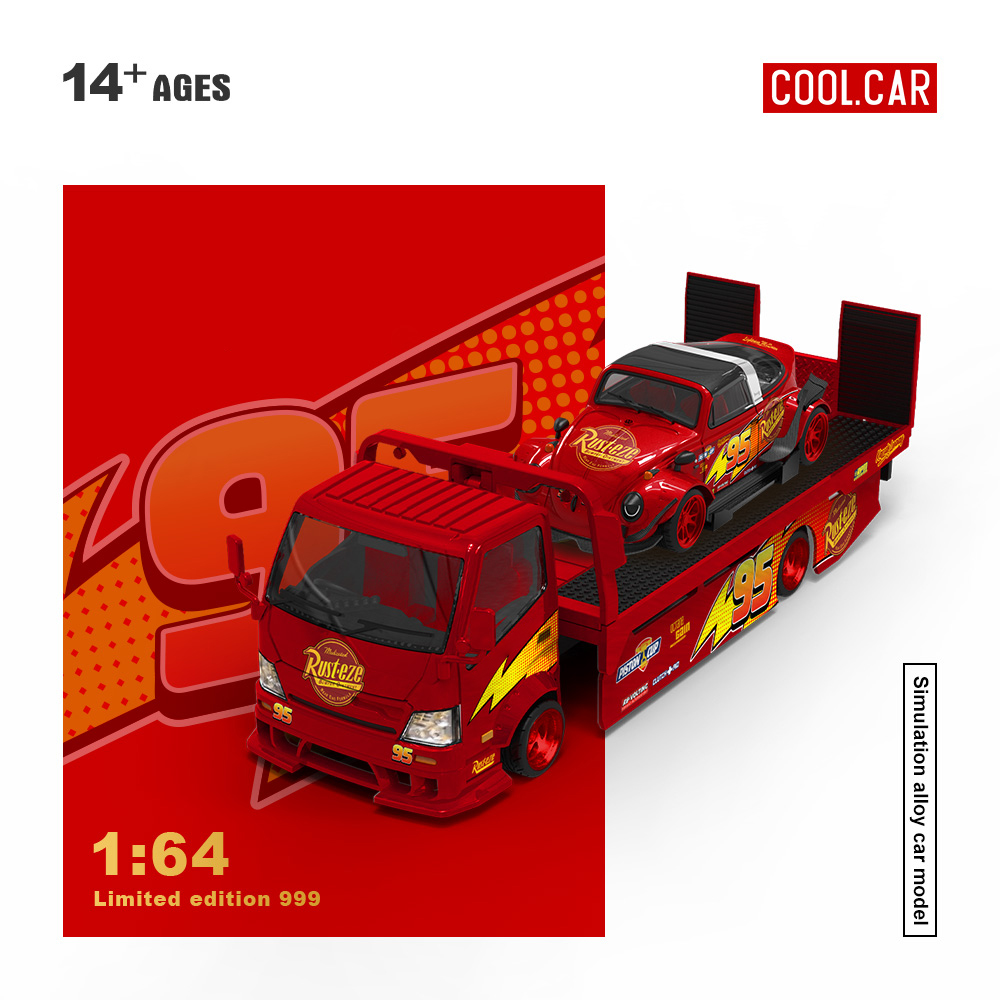 Cool Car 1:64 H300 /Beetle Red - Baby Nursery Gifts avis et prix