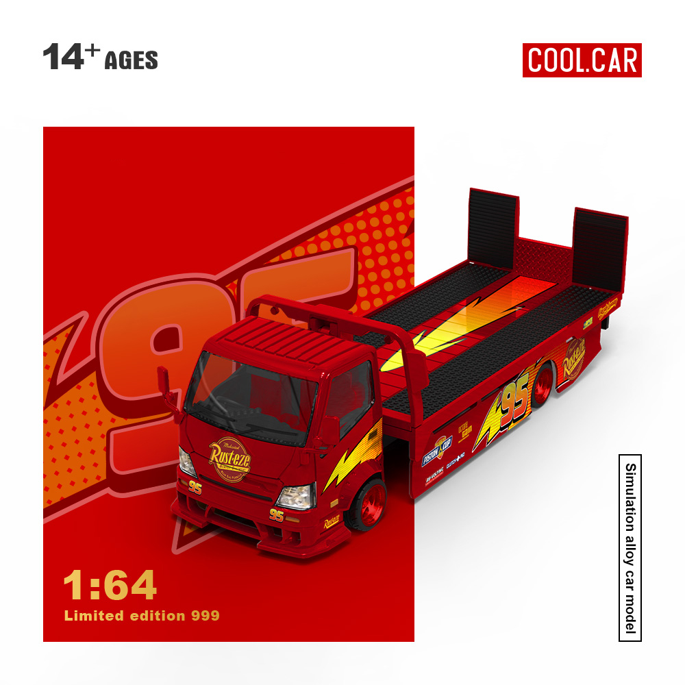 Cool Car 1:64 H300 /Beetle Red - Baby Nursery Gifts avis et prix