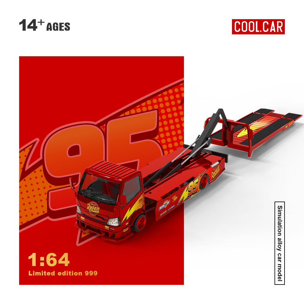 Cool Car 1:64 H300 /Beetle Red - Baby Nursery Gifts avis et prix